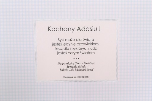 Коробка воспоминаний, БОЛЬШОЙ XXL, КРЕЩЕНИЕ, НАЦИОНАЛЬНАЯ СУКА