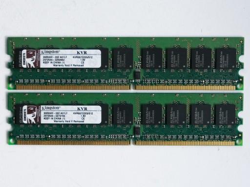 Kingston 512 МБ DDR2 ECC PC2-5300E — KVR667D2E5/512