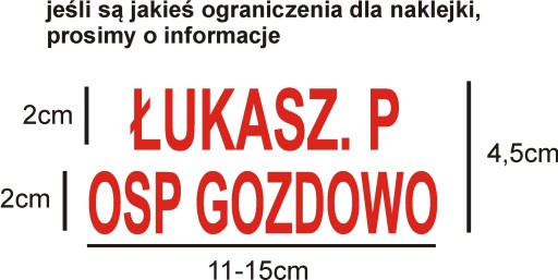 ПОЖАРНАЯ СЛУЖБА, Добровольная пожарная часть, наклейки на каску, каска пожарного