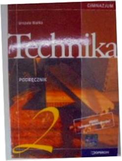 Учебник Техника 2 - Уршула Бялка