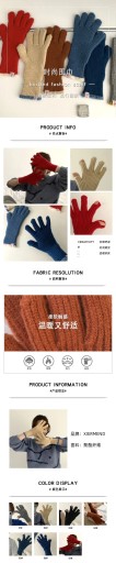Pure Color Knitted Woolen Gloves Female Winter Screen Student Riding Split