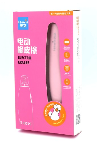 Электрический ластик, перезаряжаемый через USB + 16 вставок TENWIN