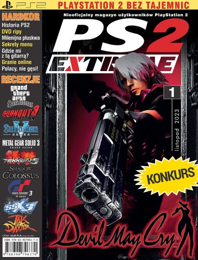 PlayStation 2 Extreme / PSX Extreme — обложка Devil May Cry