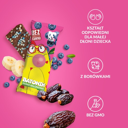 БЕРАВ! KIDS Батончик без сахара детский со вкусом жевательной резинки 25 г