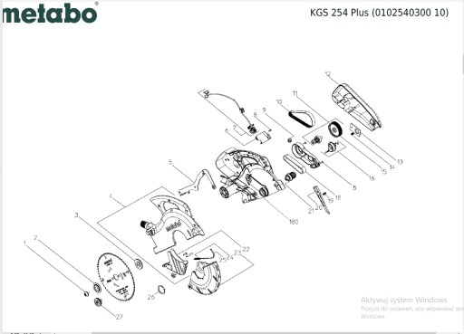 Пружина Metabo KGS 254 PLUS