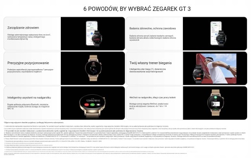 Часы Huawei GT3