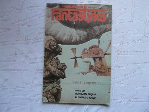 ФАНТАСТИКА 5 ​​1986 КОМИКСИЙНЫЙ РОМАН