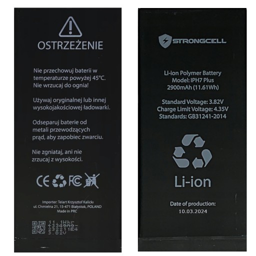 Bateria iPhone 7 Plus, A1661, A1784, 03.2024r