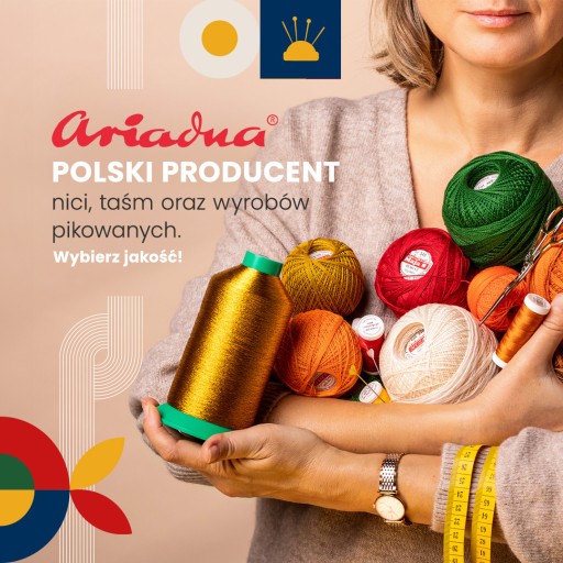 Мулина 8 м Ариадна 1541 красная САМАЯ БОЛЬШАЯ АССОРТИМЕНТ ЦВЕТОВ! От производителя