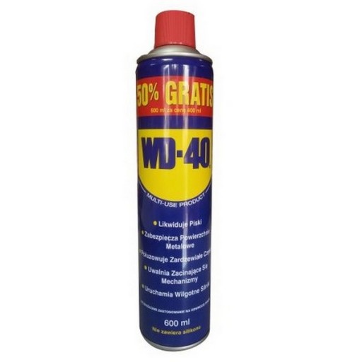WD40 многофункциональная смазка для удаления ржавчины 600мл