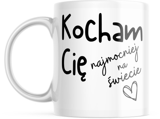 ПОДАРОК ​​НА ДЕНЬ ВАЛЕНТИНА НЕМУ, МУЖУ, ДРУГУ, ЖЕНЕ, ДЕВУШКЕ, КРУЖКЕ, ИНСТРУКЦИИ