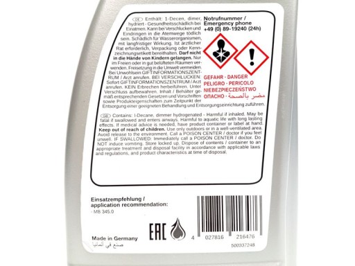 Гидравлическое масло Febi Bilstein 21647.
