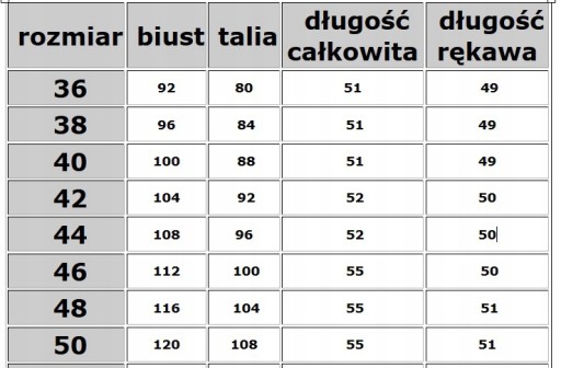 КУРТКА БОЛЕРКО ИЗ ЭКО КОЖИ (36-50) 50