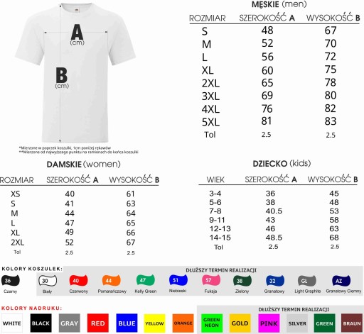 KOSZULKA T-shirt z nadrukiem dla fana SKODA 440