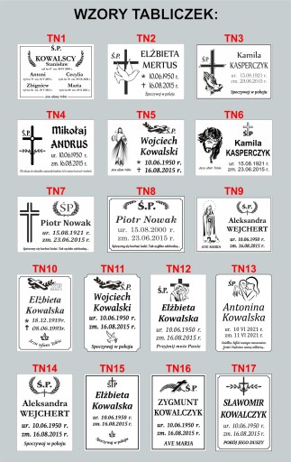 Табличка на могилу, памятник, МОГИЛА ПО ЗАКАЗУ, 100 см2, ТОЛСТАЯ, УФ-фильтр