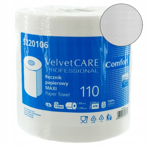 Целлюлозное бумажное полотенце Velvet Care в упаковке 6 шт х 110 м. белый