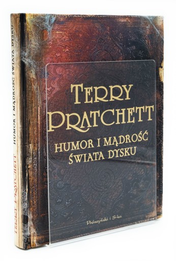 Подставка для книг из плексигласа, РОЗОВЫЙ