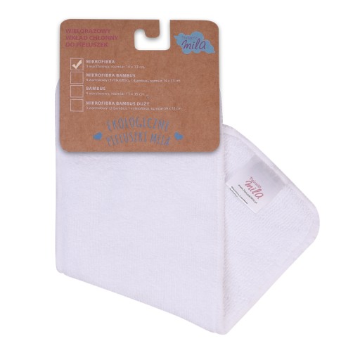 МНОГОРАЗНЫЕ подгузники PUL DIAPER POCKET + 1 БЕСПЛАТНАЯ ВСТАВКА в розовый горошек