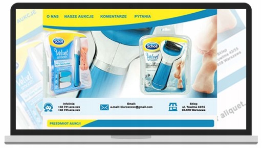 Шаблон eBay Auction Auction Professional