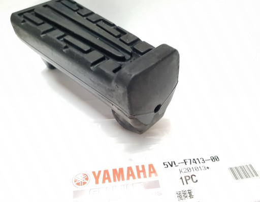 РЕЗИНОВАЯ ПОДОДНОКА ПЕРЕДНЯЯ YAMAHA YBR 125 / Custom 05-16