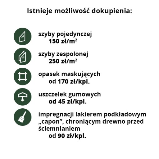 ВНЕШНИЕ ДЕРЕВЯННЫЕ ДВЕРИ - 140/200 см
