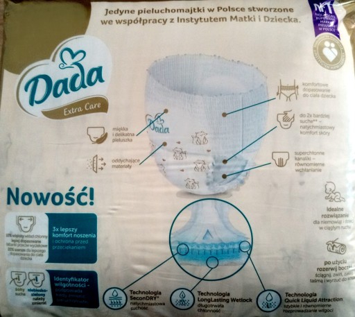 Подгузники Dada Extra Care 6 - 16+кг 32 шт.