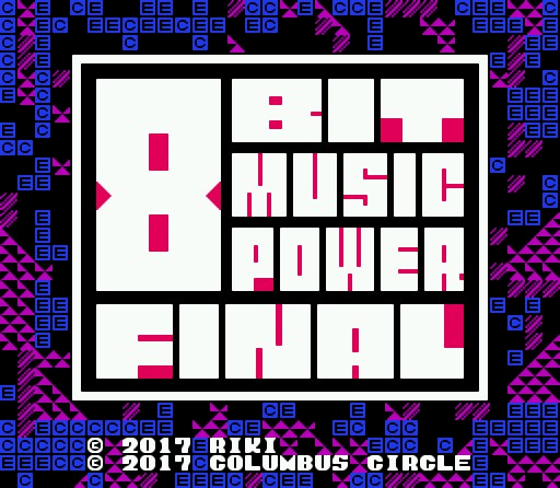 Картридж Pegasus NES 8 bit music power