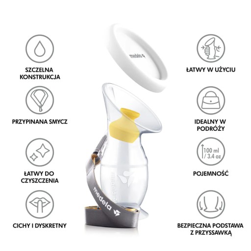 Силиконовый молокосборник MEDELA