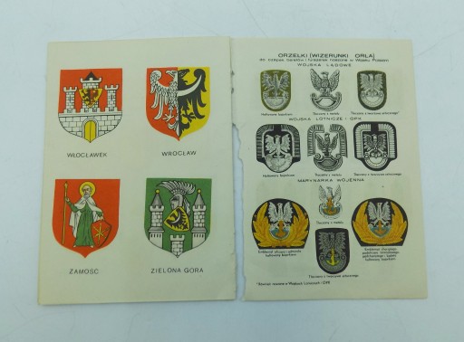 Орел Герб Польской Народной Республики Опубликовано MON 1972