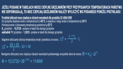 Радиатор стальной 2-х пластинчатый Diamond V22 600x1600