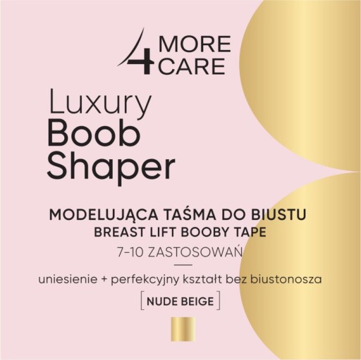 OCEANIC 4 MORE CARE ФОРМИРОВАНИЕ ГРУДИ 5М