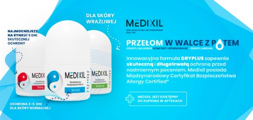Антиперспирантная блокада сты