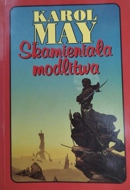 Окаменевшая молитва Кэрол Мэй
