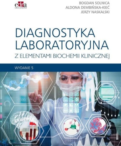 Лабораторная диагностика с элементами биохимии