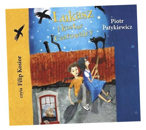 АУДИОКНИГА «Лукаш и ведьмин посох» ПЕТР ПАТЫКЕВИЧ