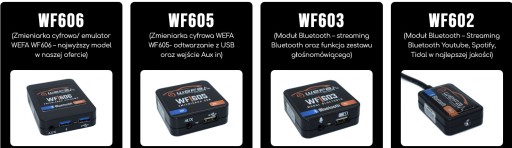 Bluetooth Audio в адаптере VW Audi Seat Skoda