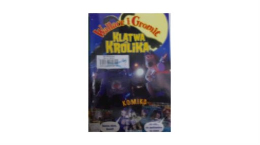Уоллес и Громит. Проклятие кролика-оборотня - Коллективная работа