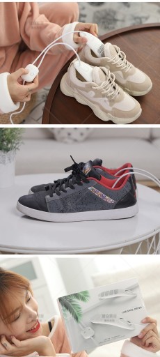 SUSZARKA DO BUTY PODGRZEWACZ DO BUTÓW PRZENOŚNY BIAŁY