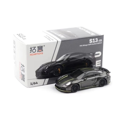 XCartoys x POP RACE1:64 GR YARIS GR 86 Skyline 2000 992 STINGER HONDA NSX