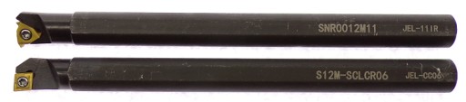 Набор токарных ножей 16 мм 1616 16x16 + SHAPES 12 мм Lathe KNIGES
