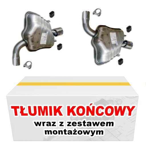 Концевой глушитель л+прав Alfa Romeo 159 1,8 2,2 2,4