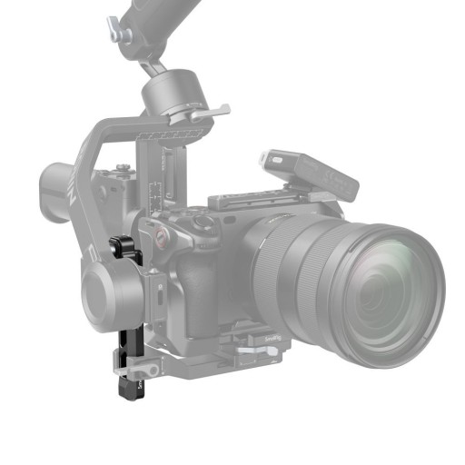 Вертикальный выдвижной кронштейн Smallrig для DJI RS 3 Mini
