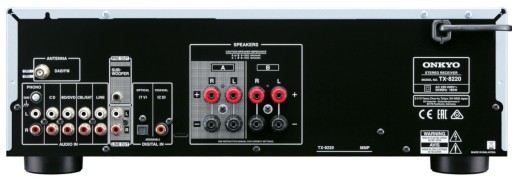 Onkyo TX-8220 + Дебютный эталон B6 Bluetooth DAB+