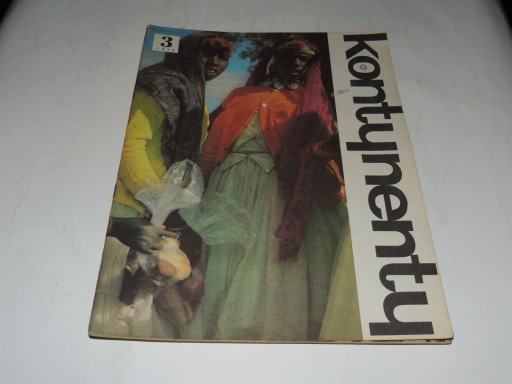 Континенты 3/1975 Конго, Коморские острова, Перу, Ирак, Эфиопия.