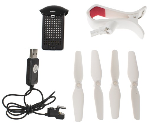 Syma X23W 2,4 ГГц белый дрон