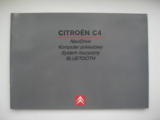 Руководство по радионавигации CITROEN C4 Navidrive PL