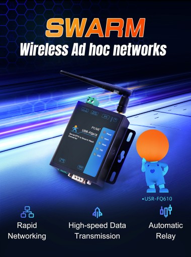 USR-FQ610 Преобразователь последовательного интерфейса/Ethernet в беспроводной рой