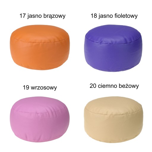 ПРОЧНЫЙ ПУФ-СТУЛ ПОДНОЖКА МИНИ-ВАЛИК 35x18см