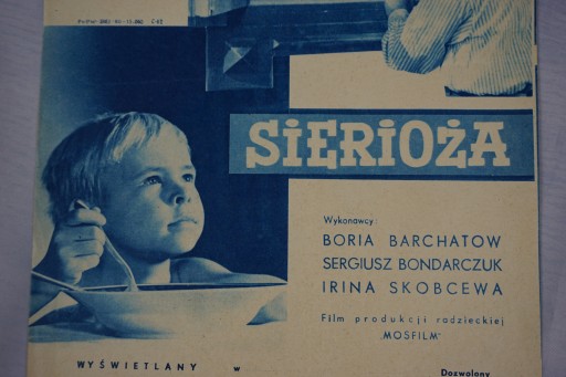 Киноафиша CWF SIERIOŻA PRL винтаж