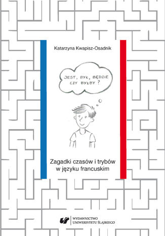 Есть, было, будет или будет? Загадки времени